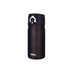 Thermos JMY termokop, brun